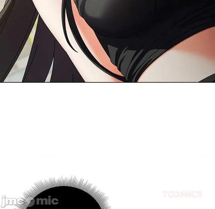 请弄脏我的女朋友 请弄脏我的女朋友30 请弄脏我的女朋友 第30页