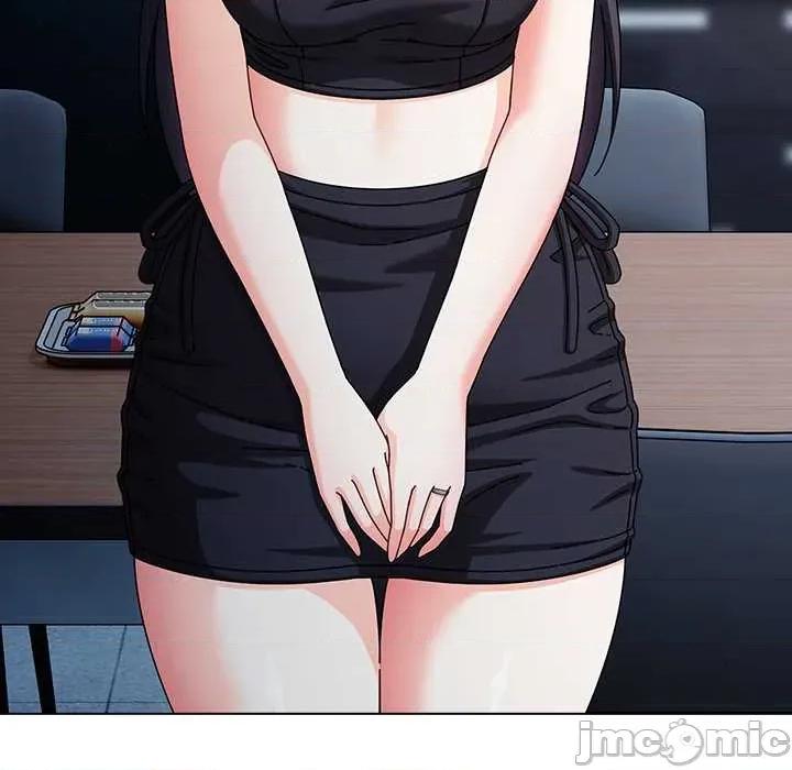 请弄脏我的女朋友 请弄脏我的女朋友30 请弄脏我的女朋友 第45页