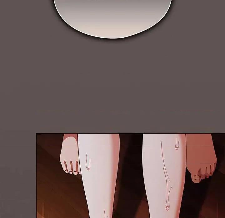 请弄脏我的女朋友 请弄脏我的女朋友30 请弄脏我的女朋友 第96页