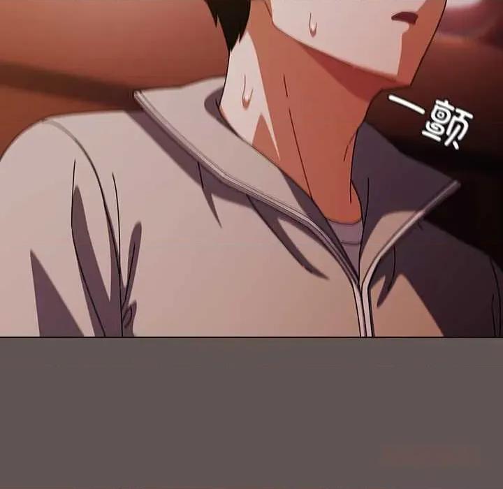 请弄脏我的女朋友 请弄脏我的女朋友31 请弄脏我的女朋友 第129页