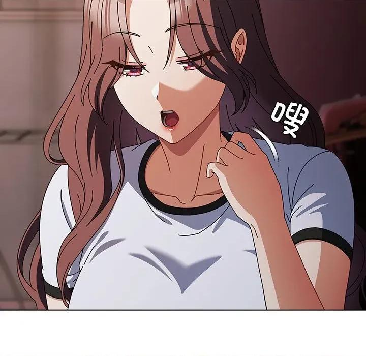 请弄脏我的女朋友 请弄脏我的女朋友-请弄脏我的女朋友 第34话 第32页