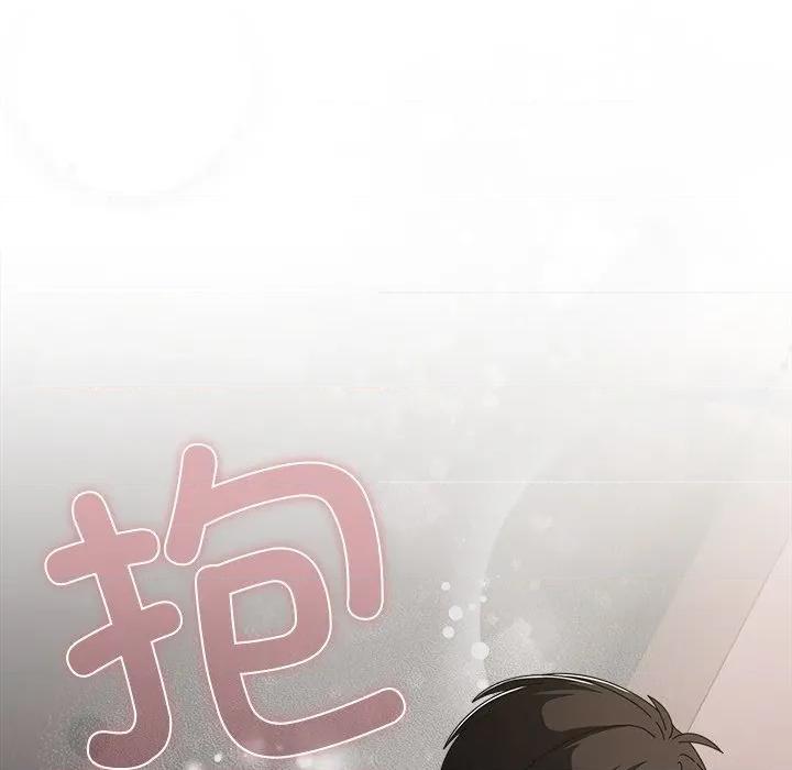 请弄脏我的女朋友 请弄脏我的女朋友-请弄脏我的女朋友 第34话 第33页