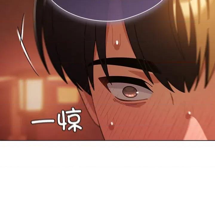 请弄脏我的女朋友 请弄脏我的女朋友-请弄脏我的女朋友 第38话 第132页