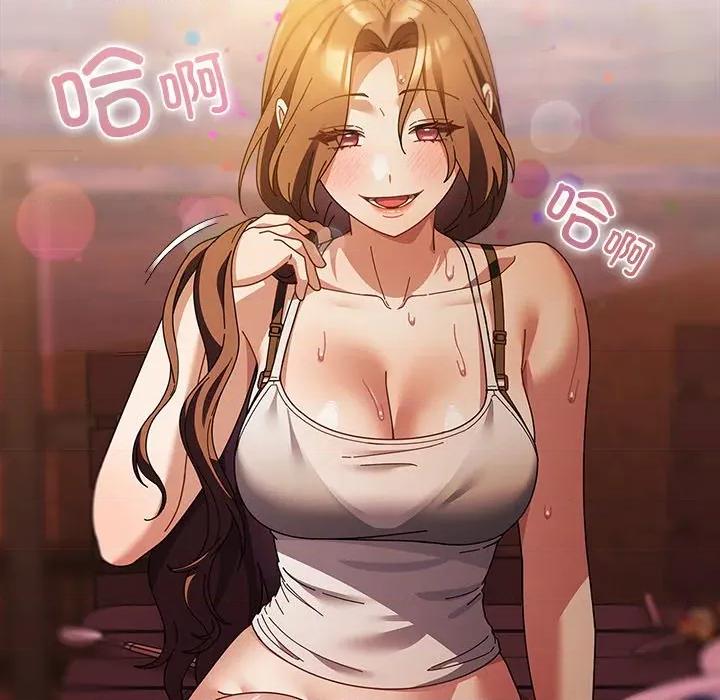 请弄脏我的女朋友 请弄脏我的女朋友-请弄脏我的女朋友 第38话 第154页