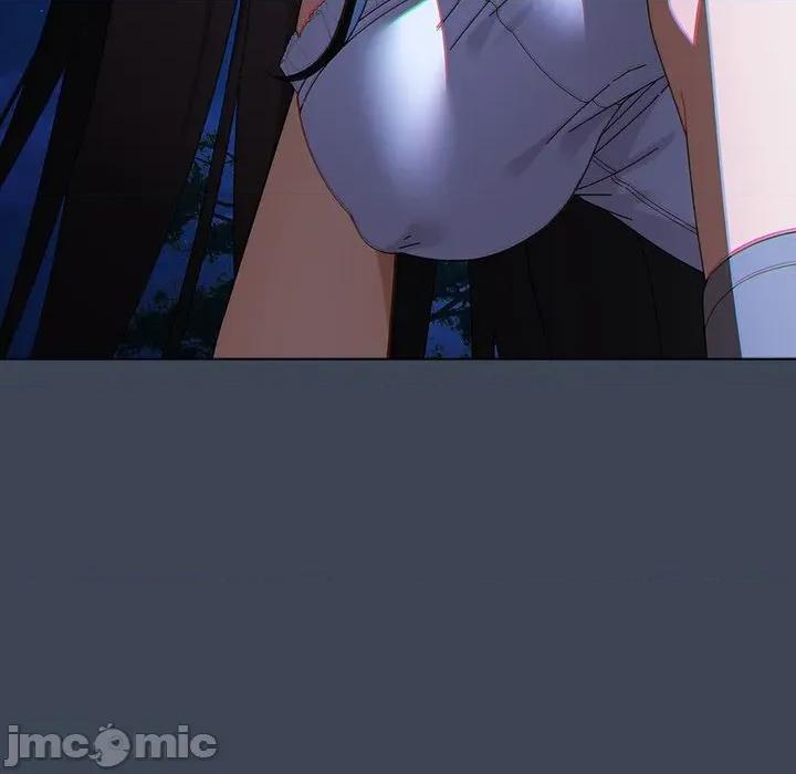 请弄脏我的女朋友 请弄脏我的女朋友 39 第108页
