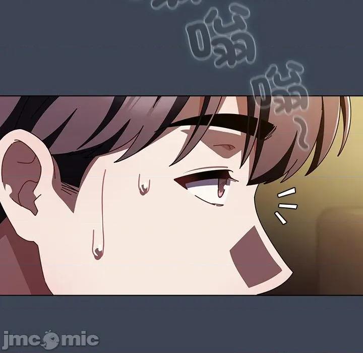 请弄脏我的女朋友 请弄脏我的女朋友 39 第122页