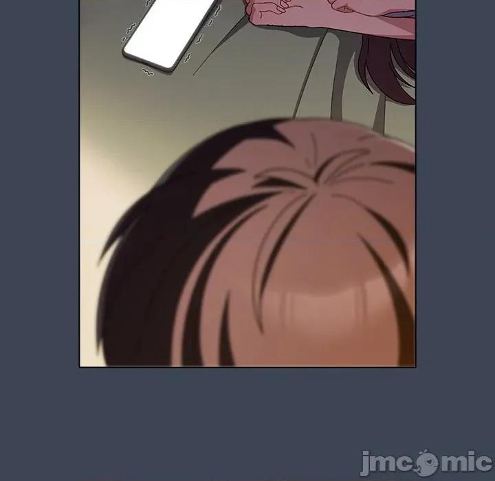 请弄脏我的女朋友 请弄脏我的女朋友 39 第124页