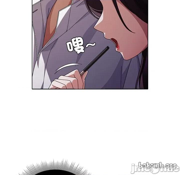 请弄脏我的女朋友 请玷污我女友 40 第18页