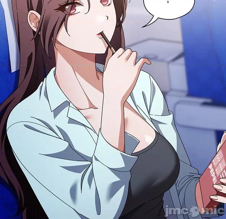 请弄脏我的女朋友 请玷污我女友 40 第20页