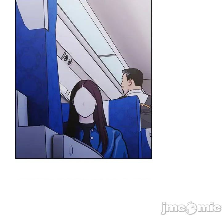 请弄脏我的女朋友 请玷污我女友 40 第23页
