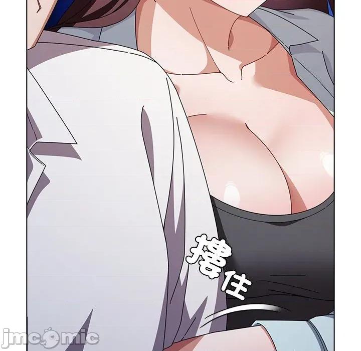 请弄脏我的女朋友 请玷污我女友 40 第41页
