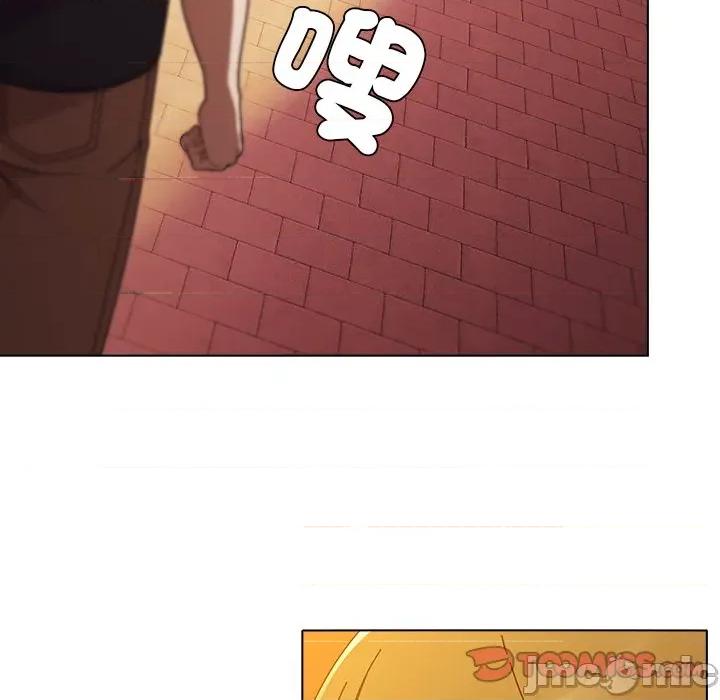 请弄脏我的女朋友 请玷污我女友 40 第57页