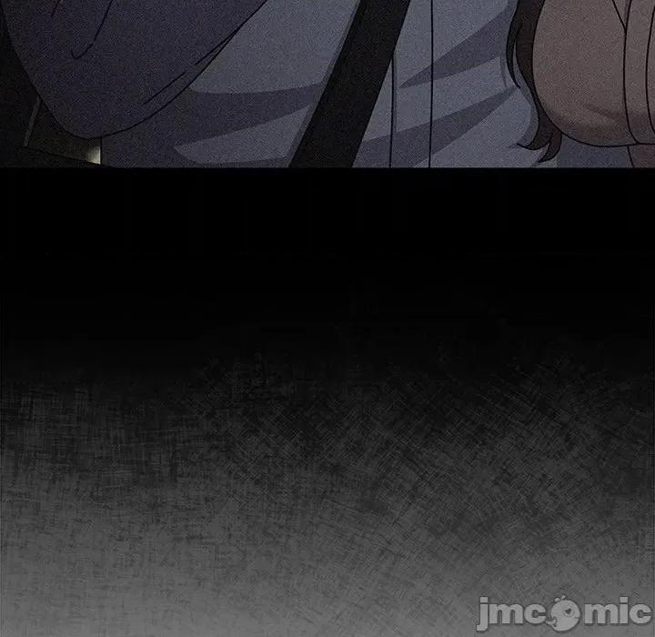 请弄脏我的女朋友 请玷污我女友 40 第117页