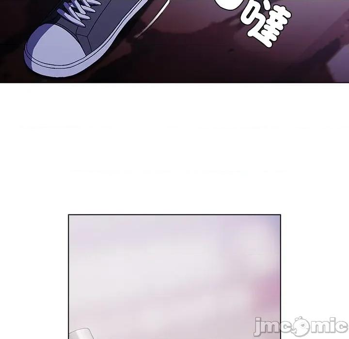 请弄脏我的女朋友 请玷污我女友 40 第124页
