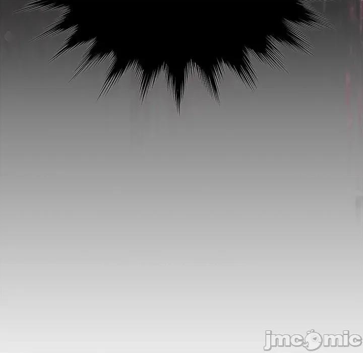 请弄脏我的女朋友 请玷污我女友 40 第154页