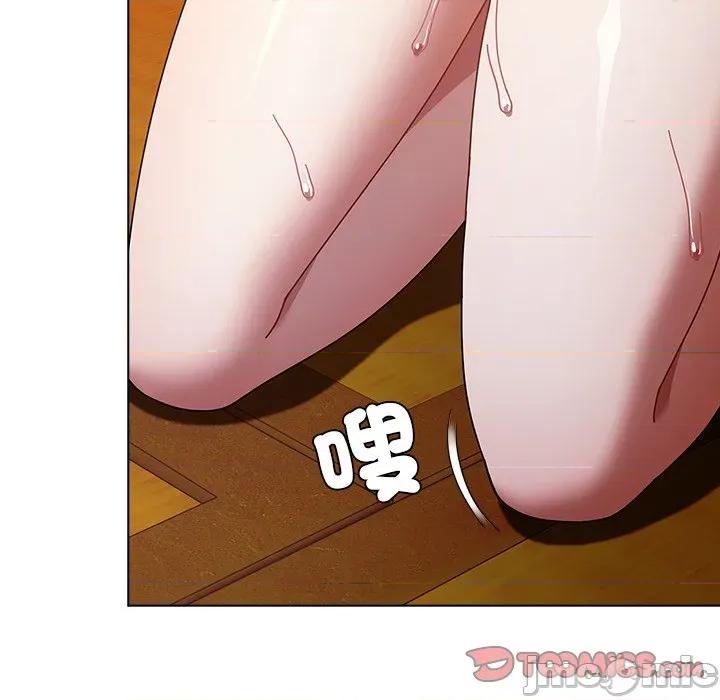 请弄脏我的女朋友 请玷污我女友 40 第165页
