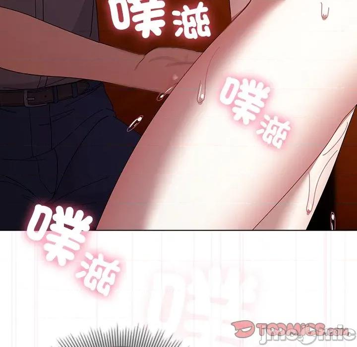 请弄脏我的女朋友 请玷污我女友_41 第35页