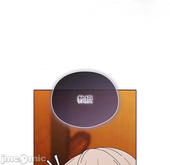 请弄脏我的女朋友 请玷污我女友_41 第57页