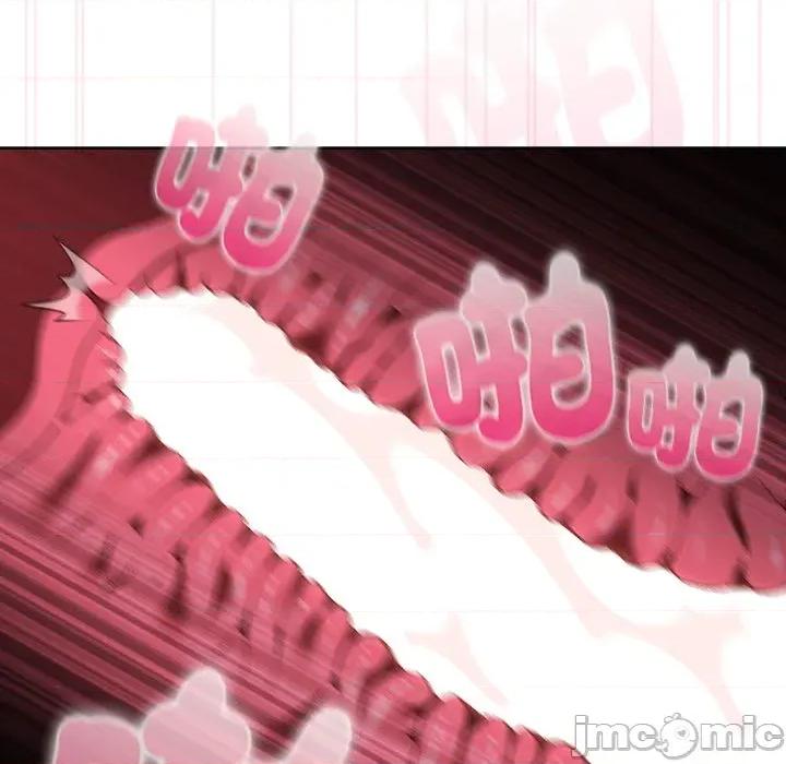 请弄脏我的女朋友 请玷污我女友_41 第86页