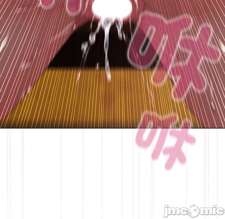 请弄脏我的女朋友 请玷污我女友_41 第104页