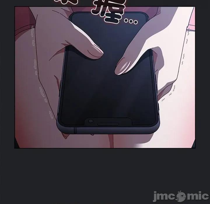 请弄脏我的女朋友 请玷污我女友_42 第89页