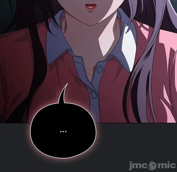 请弄脏我的女朋友 请玷污我女友_42 第91页