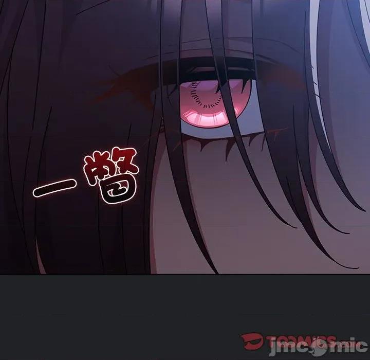 请弄脏我的女朋友 请玷污我女友_42 第93页