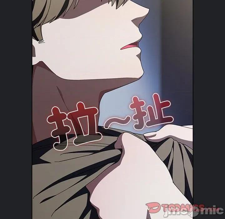 请弄脏我的女朋友 请玷污我女友_42 第105页