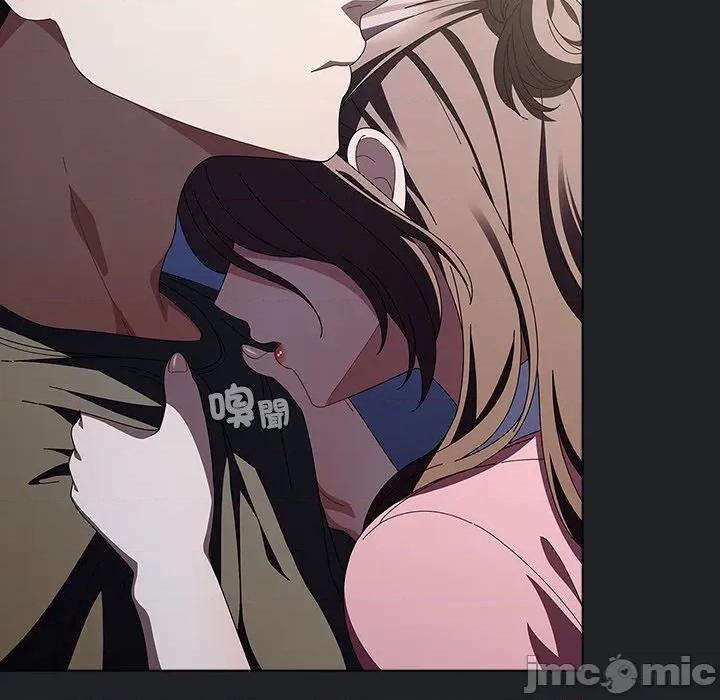 请弄脏我的女朋友 请玷污我女友_42 第110页