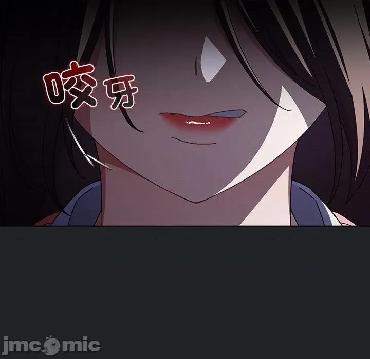 请弄脏我的女朋友 请玷污我女友_42 第122页