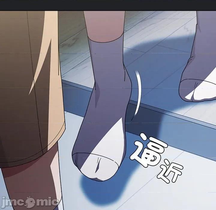 请弄脏我的女朋友 请玷污我女友_42 第130页