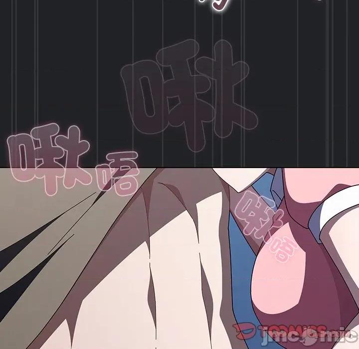 请弄脏我的女朋友 请玷污我女友43 第39页