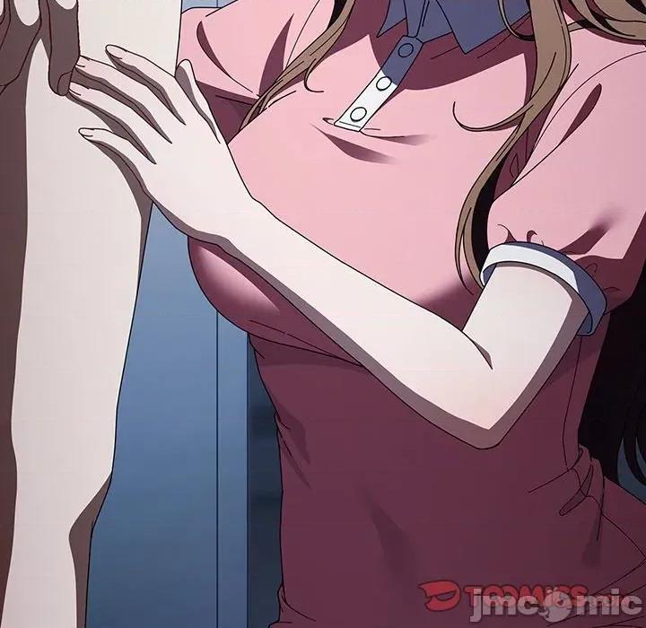 请弄脏我的女朋友 请玷污我女友43 第51页
