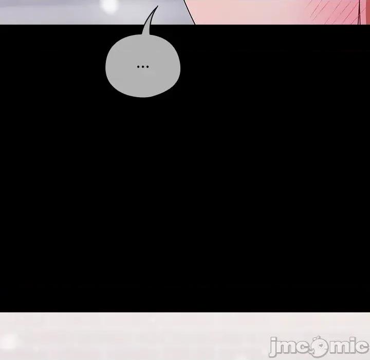 请弄脏我的女朋友 请玷污我女友-请玷污我女友 第44话 第30页