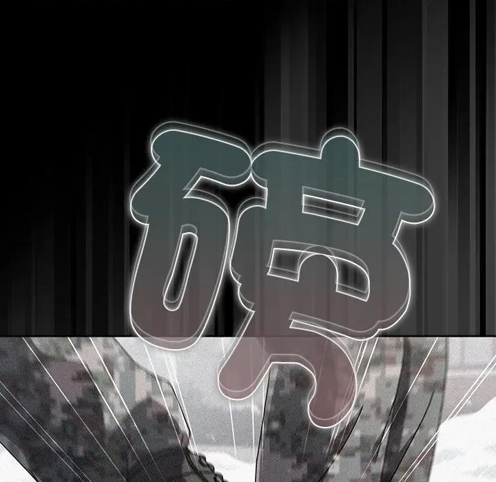 请弄脏我的女朋友 请玷污我女友-请玷污我女友 第44话 第69页