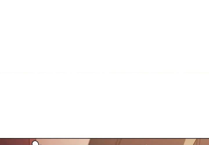 请弄脏我的女朋友 请玷污我女友-请玷污我女友 第45话 第1页