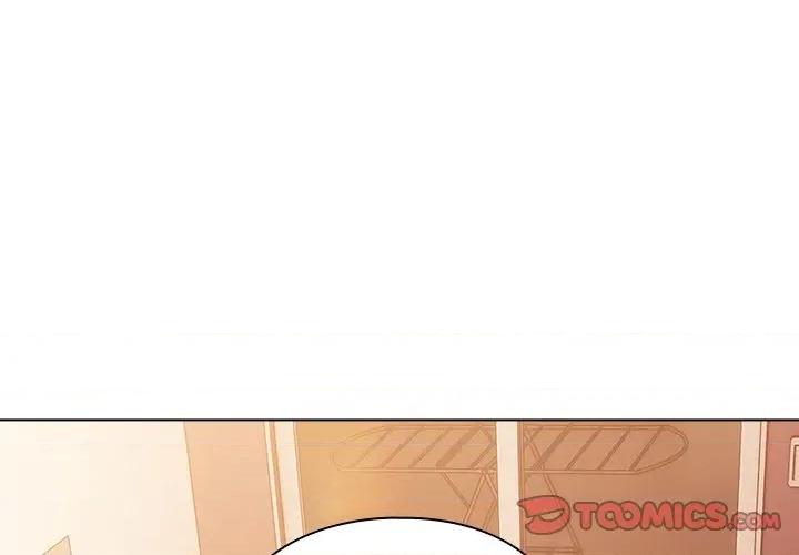 请弄脏我的女朋友 请玷污我女友-请玷污我女友 第45话 第4页