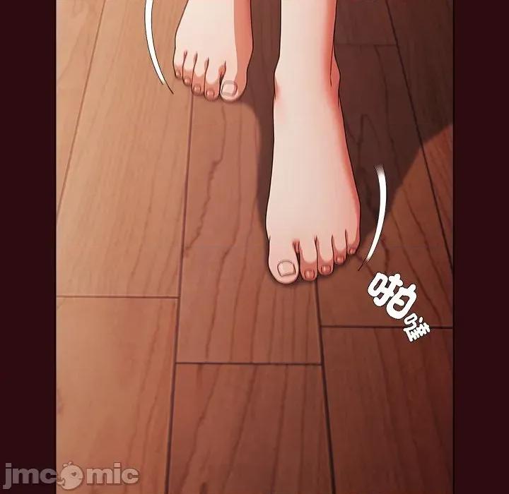 请弄脏我的女朋友 请玷污我女友-请玷污我女友 第45话 第90页