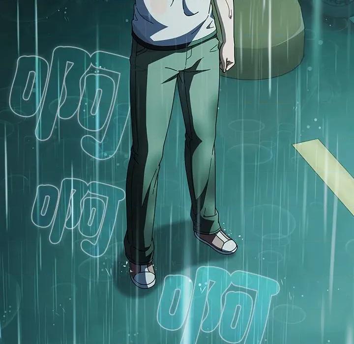 请弄脏我的女朋友 请玷污我女友-请玷污我女友 第45话 第171页