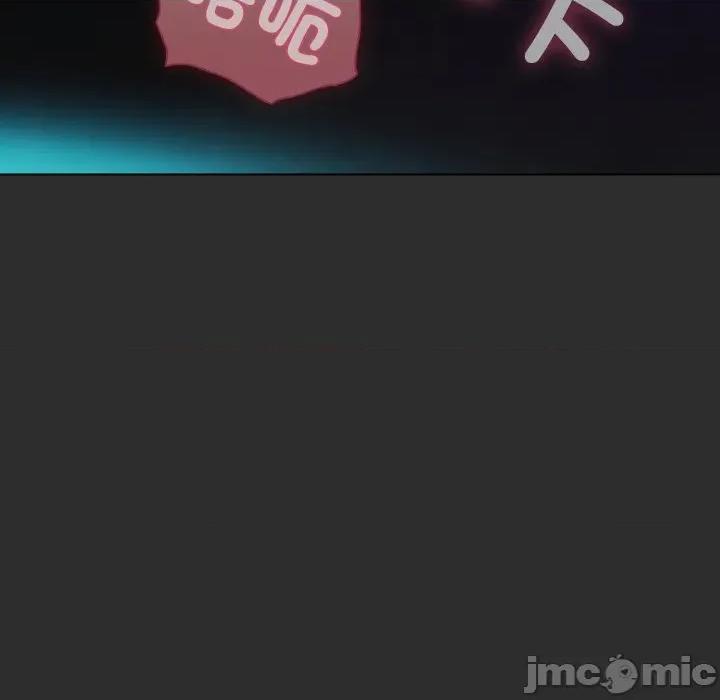 请弄脏我的女朋友 请玷污我女友-请玷污我女友 第47话 第105页
