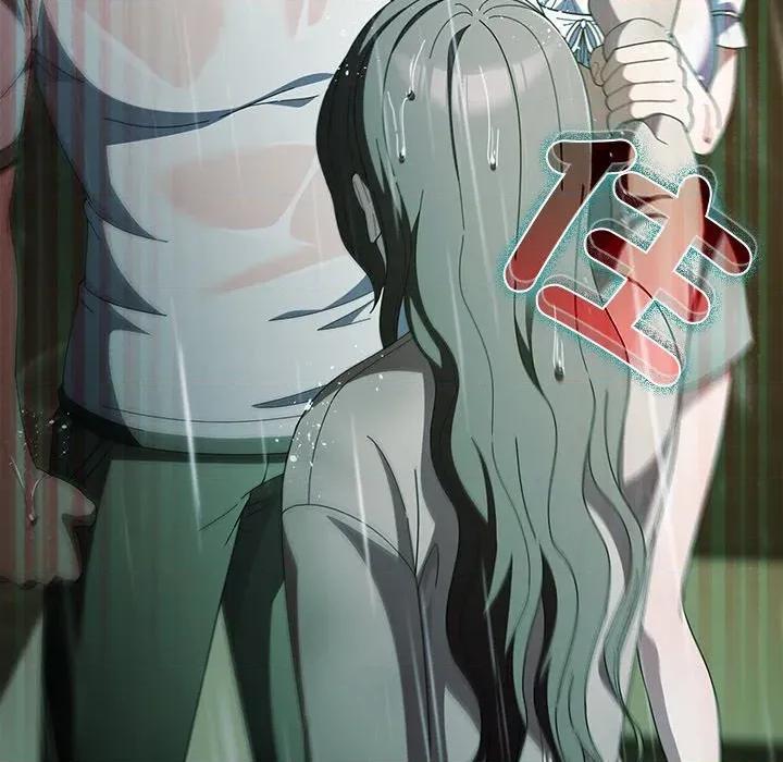 请弄脏我的女朋友 请玷污我女友-请玷污我女友 第48话 第51页