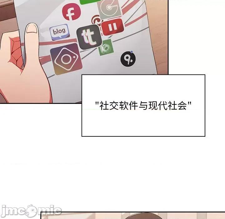 欢迎加入粉丝团! 欢迎加入粉丝团!/粉丝招募中! 第10页