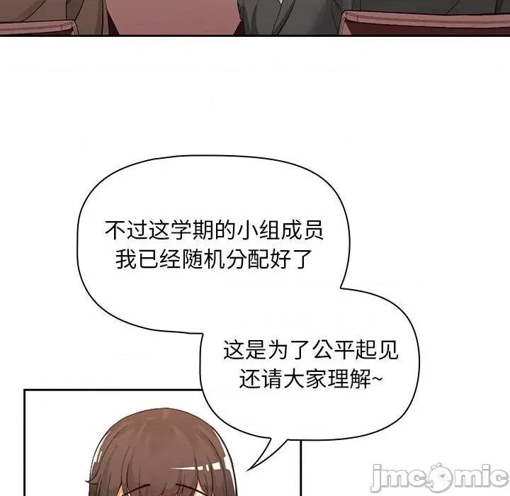 欢迎加入粉丝团! 欢迎加入粉丝团!/粉丝招募中! 第20页