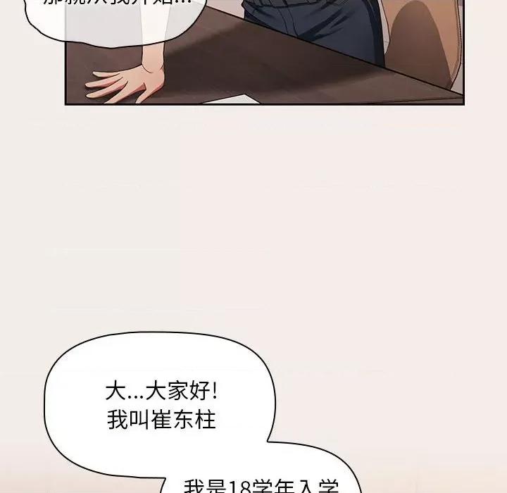 欢迎加入粉丝团! 欢迎加入粉丝团!/粉丝招募中! 第42页
