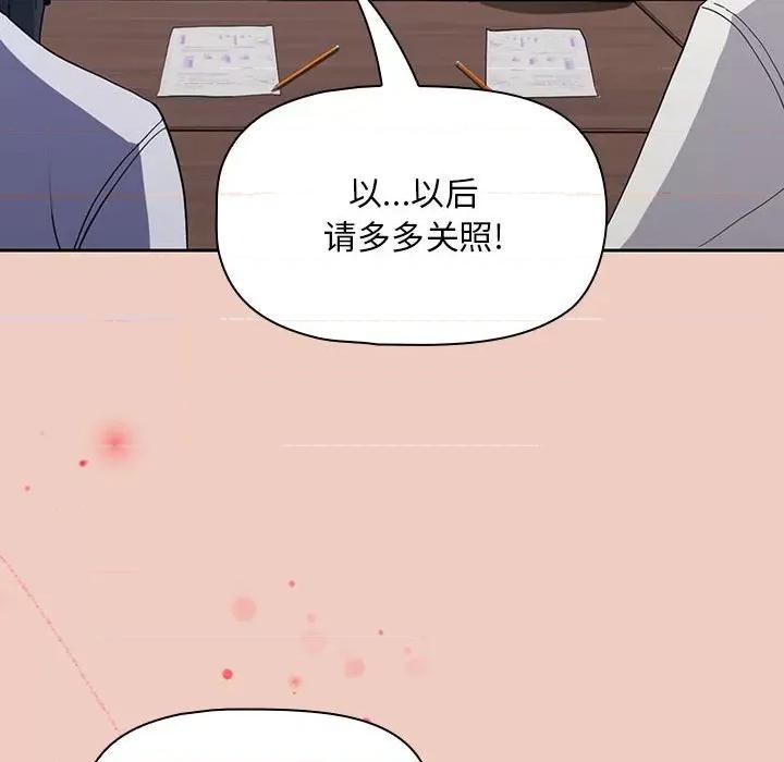 欢迎加入粉丝团! 欢迎加入粉丝团!/粉丝招募中! 第44页