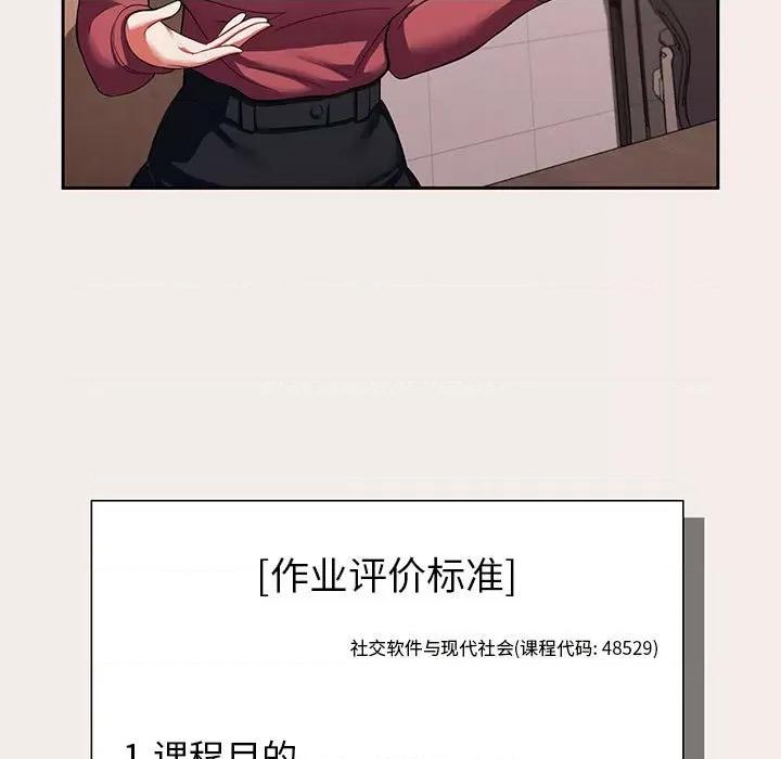 欢迎加入粉丝团! 欢迎加入粉丝团!/粉丝招募中! 第59页