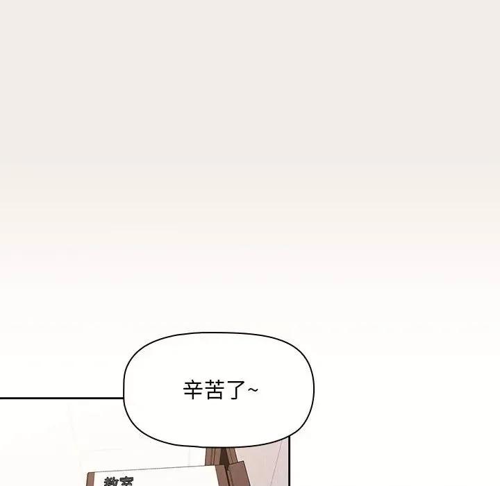 欢迎加入粉丝团! 欢迎加入粉丝团!/粉丝招募中! 第72页