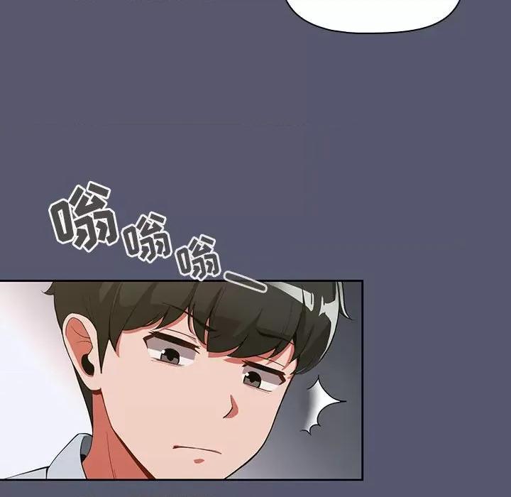 欢迎加入粉丝团! 欢迎加入粉丝团!/粉丝招募中! 第93页