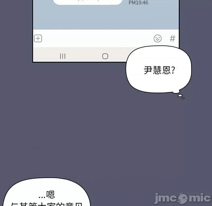 欢迎加入粉丝团! 欢迎加入粉丝团!/粉丝招募中! 第95页