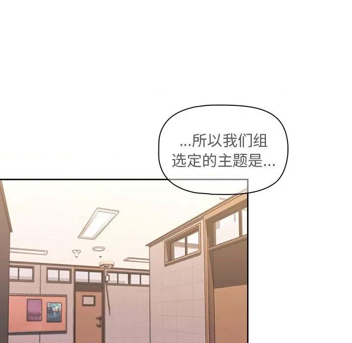 欢迎加入粉丝团! 欢迎加入粉丝团!/粉丝招募中! 第99页